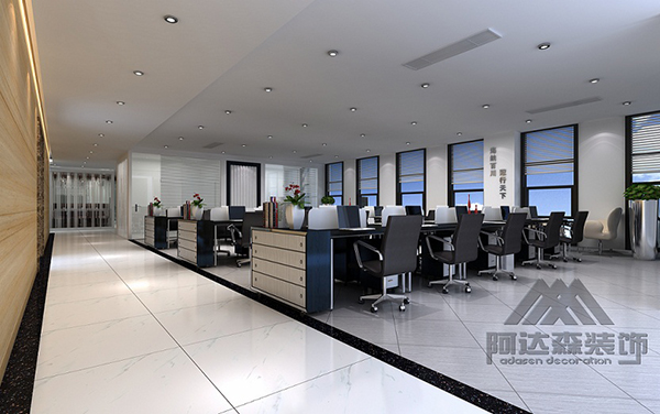 什么是辦公室？